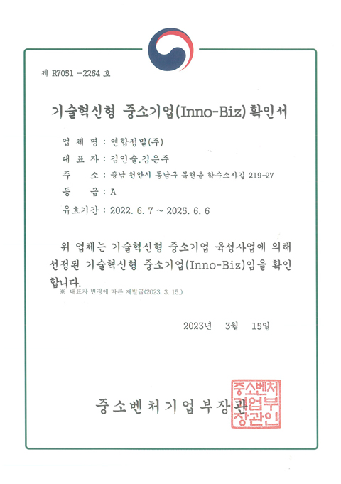 사진1