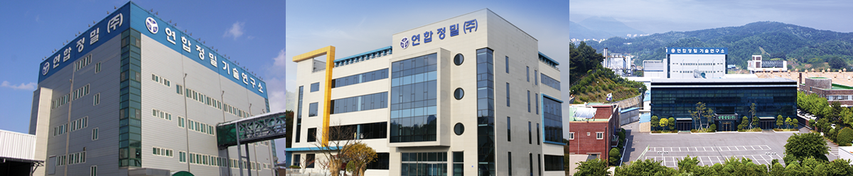 Yeonhab Precision Company